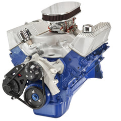 Ford FE Pulley Kit with Alternator