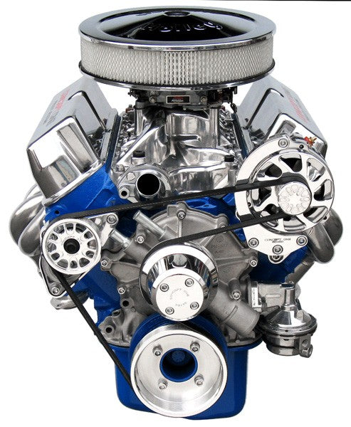 Ford Small Block Kit with Alternator